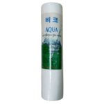 Lõi lọc nước PP5micron - Ảnh 2